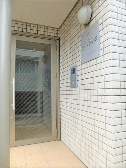 【エントランス】 | カサ　デ　グラシアス