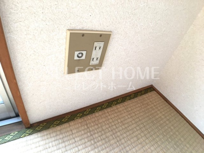 【設備】 | 明和荘２ | 同型タイプ