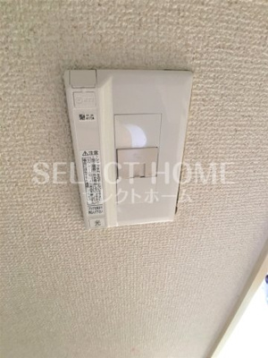 【その他】 | 明和荘２ | 同型タイプ
