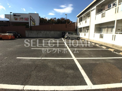 【駐車場】 | 明和荘２ | 車をお持ちの方に嬉しい駐車場付きの物件です