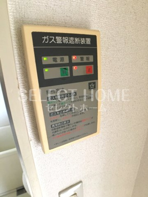  | 明和荘２
