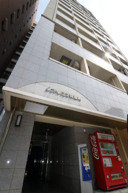 リファレンス呉服町の外観