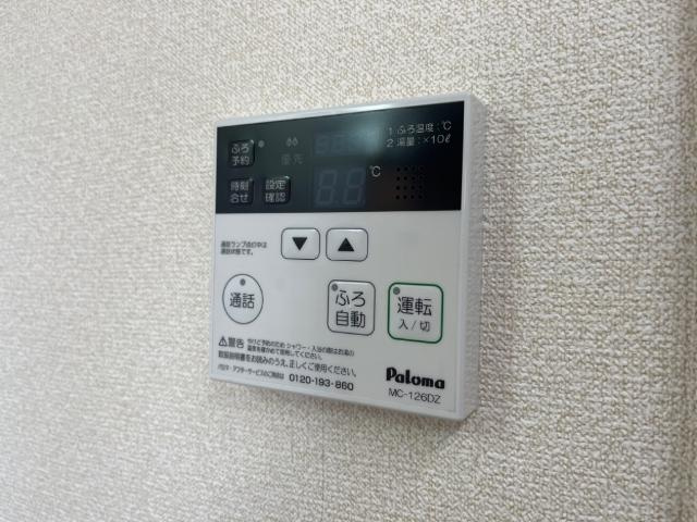 水夢　H＆Yの設備|室内設備