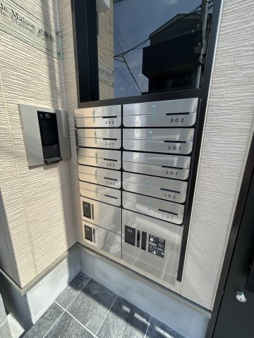 Grande Maison 武庫川のその他共用部分