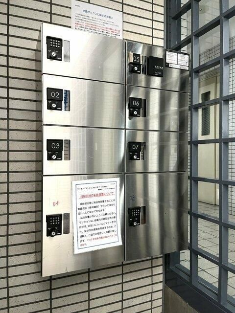 ライオンズマンション駒込第七のその他共用部分
