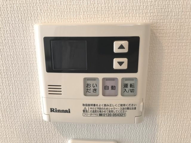 リブリ・ソフィア中央の設備
