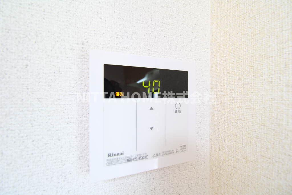 福知山市駒場新町２丁目のアパートのその他共用部分|給湯リモコンです＊