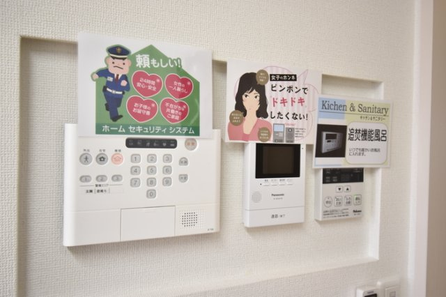 Royal西荒屋（ロイヤル西荒屋）のセキュリティ