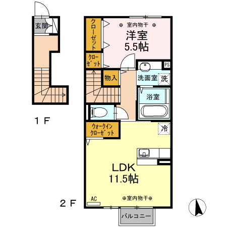 Royal西荒屋（ロイヤル西荒屋）