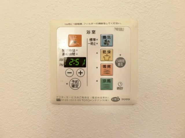 ジュエル　ガーネットの設備