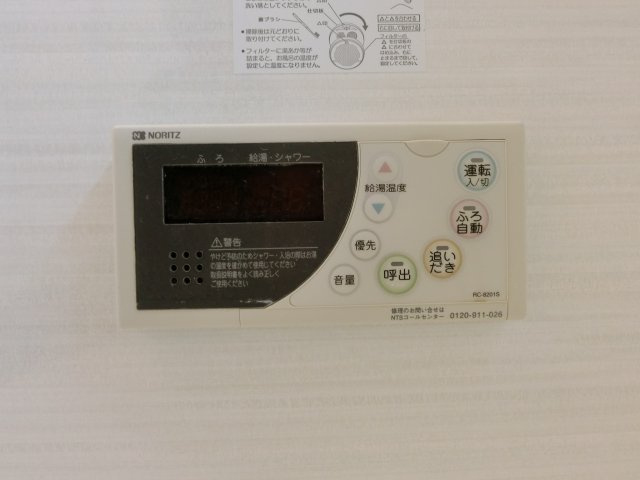 ジュエル　ガーネットの設備