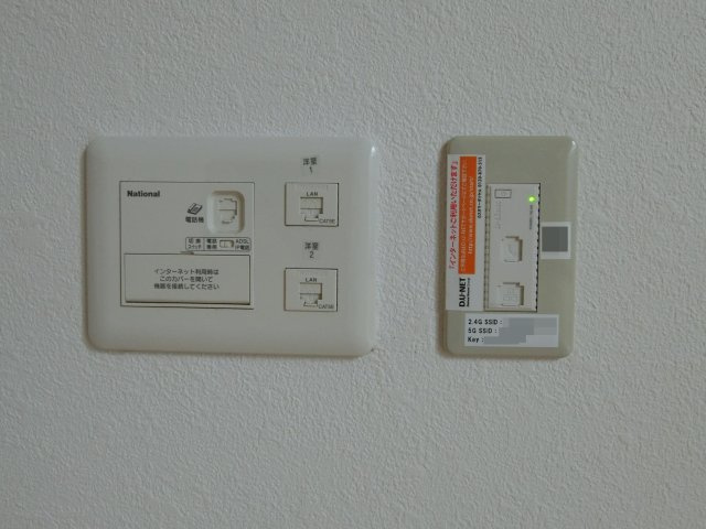 ジュエル　ガーネットの設備