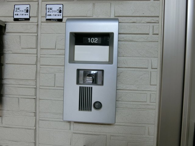 ジュエル　ガーネットのその他共用部分