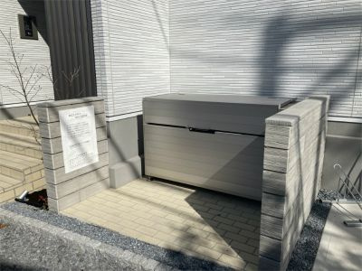 グレイス谷塚のその他共用部分