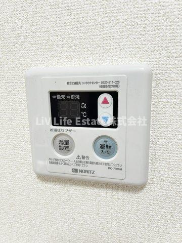 南町貸家