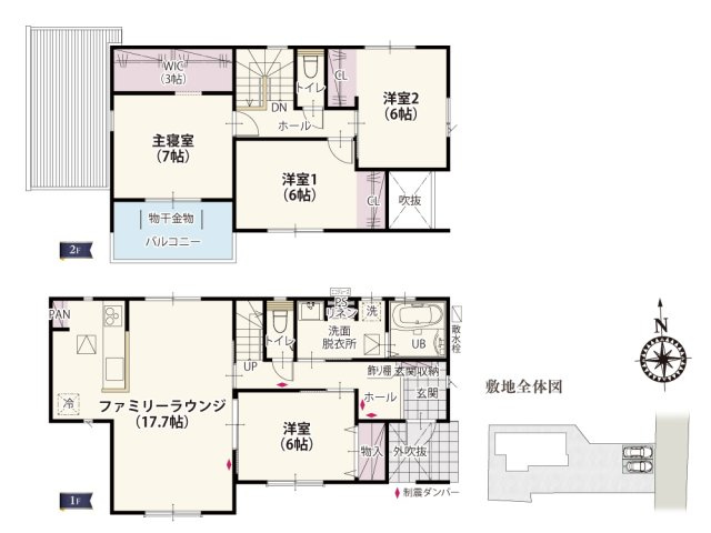 【間取り】 | リビングに隣接した洋室は約6帖もあるので客間としての使用やお子様のプレイスペース、ワークスペースとしても活用できます。