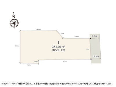 【区画図】 | 敷地面積が85坪とゆとりがあるため、お庭・駐車スペースをしっかりと確保できます。周辺は落ち着いた雰囲気の住宅街なので、ゆったりと過ごせそうですね。