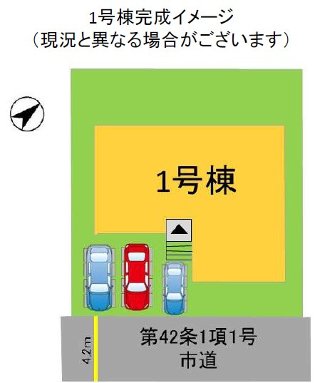 太宰府市長浦台3丁目6期　1号棟