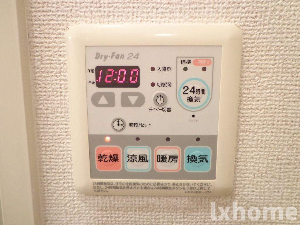 フリーデ千里丘の設備