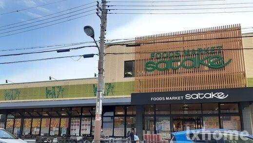 フリーデ千里丘のその他