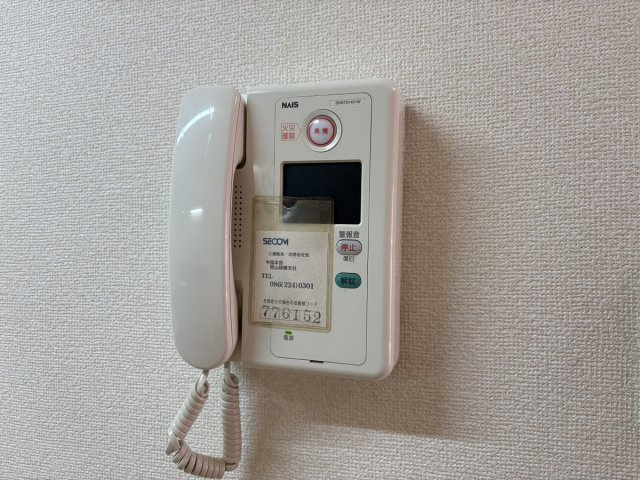 マンションニューヨーク医大東のセキュリティ
