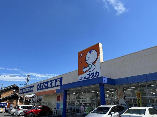 アメニティハイツ９１の周辺|ドラッグユタカ木戸店まで248ｍ