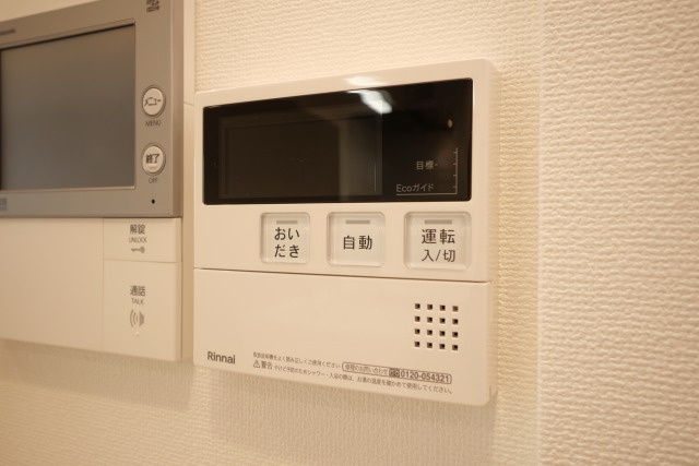 カーサレグラス福島野田の設備