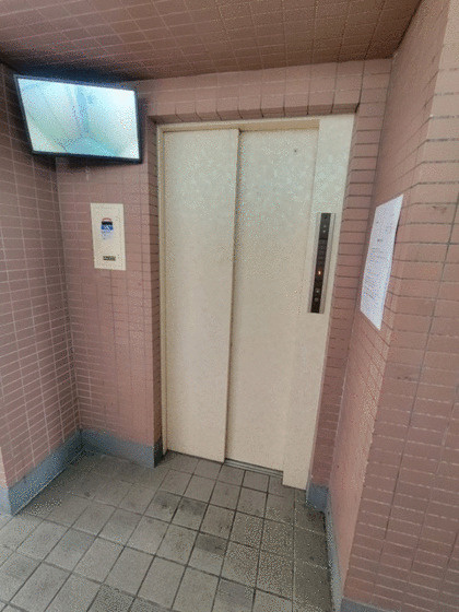ヴァルール慶徳のその他