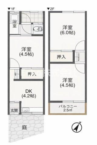 大阪府寝屋川市黒原旭町 戸建ての外観