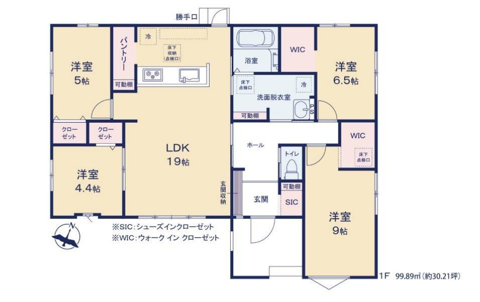 つくば市前野3期　新築戸建　2号棟の間取り
