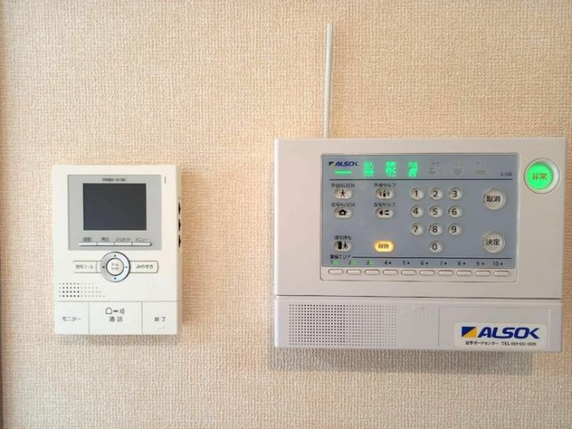 ファミィーユ Ｋのセキュリティ