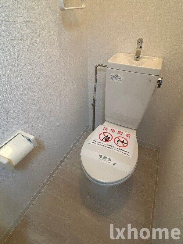 プラザハイツ見付山のトイレ|清潔感のあるトイレです