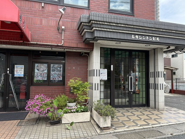 レキシントンビルのエントランス