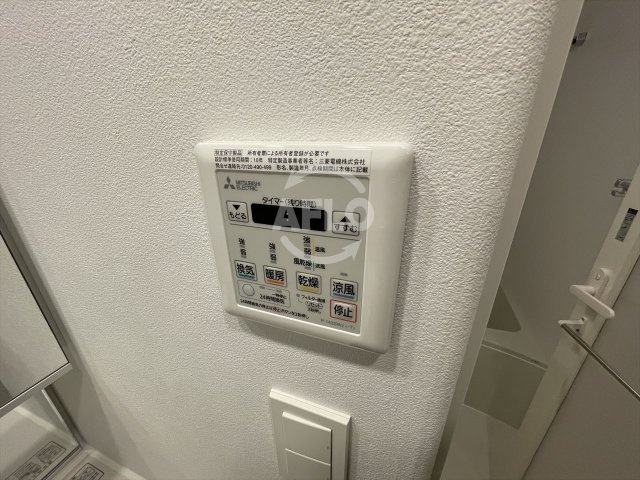 BPRレジデンス大阪本町Qの設備|BPRレジデンス大阪本町Q　浴室乾燥機