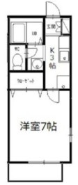 セレエスペランサ
