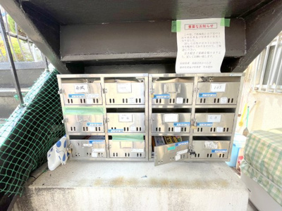 【その他】 | 葛城苑