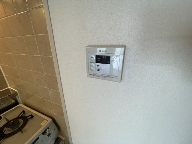 【設備】 | シィダーヴィレッジ