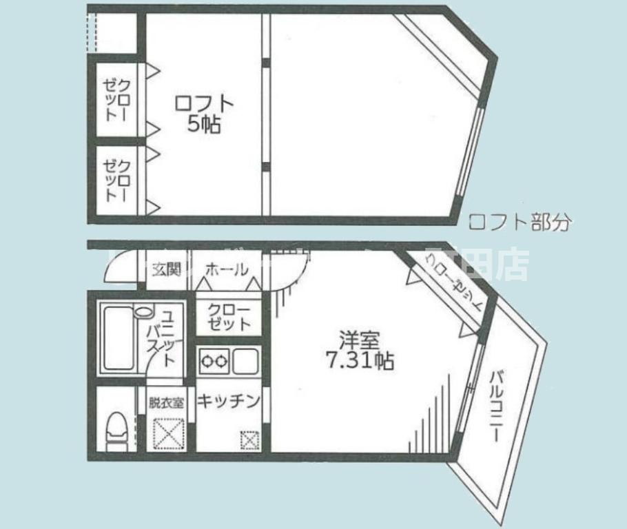 パレス相模大野※初期費用分割後払いサービス利用可能物件の間取り