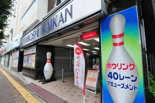 ヴィラ西台の周辺