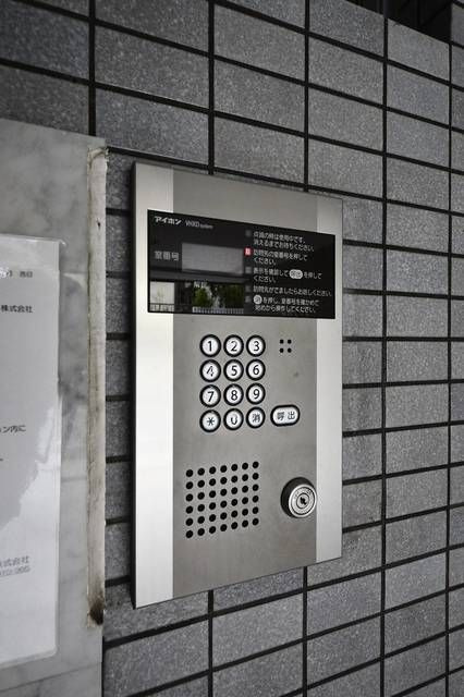 ヴィラ西台のその他共用部分