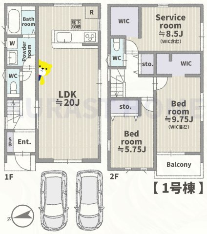 京都市伏見区久我御旅町　新築戸建