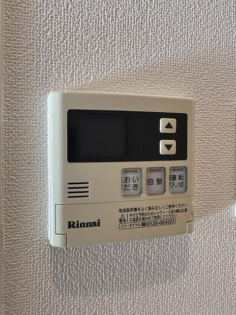 ドゥーエ森ノ宮の設備
