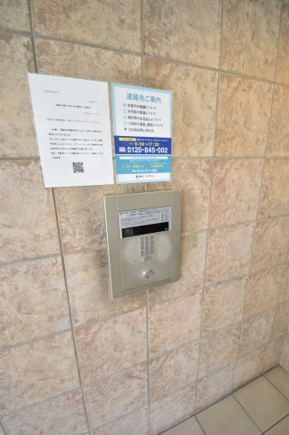 ドゥーエ森ノ宮のセキュリティ
