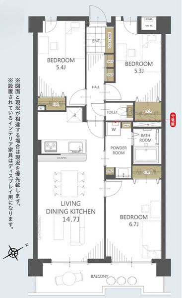 【間取り】 | 藤和奈多ハイタウン☆仲介手数料無料☆