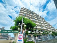 【外観】 | 藤和奈多ハイタウン☆仲介手数料無料☆ | 駅チカ徒歩5分の快適アクセス！さらにスーパー「サニー」が隣接、ローソンやドラッグストアも徒歩6分圏内に揃います。日常の利便施設が身近にギュッと凝縮された、大変生活しやすい環境です。