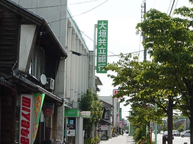 サンライズオクダＡの周辺|大共久瀬川支店まで480ｍ