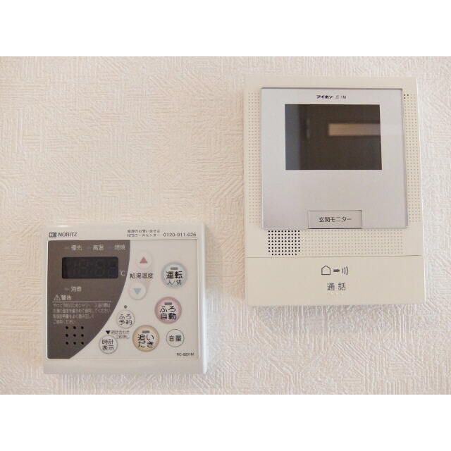 アムール　Ｍｉｍｕｒａの設備