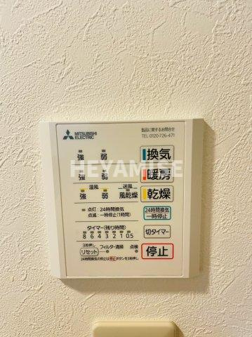 オランダ坂下ビルの設備