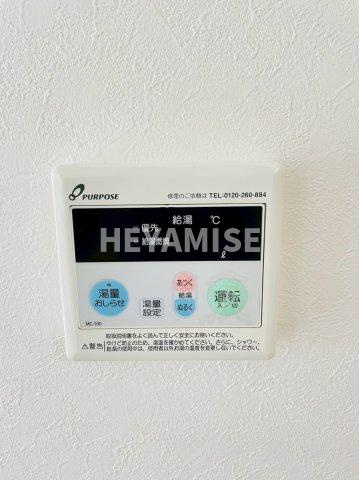 オランダ坂下ビルの設備