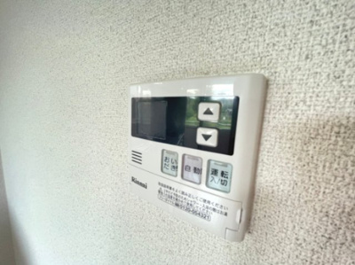 【設備】 | ラヴィスタ東豊中